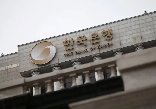 محضر «بنك كوريا»: تبني نهج «الترقب والانتظار» لمواجهة تداعيات الحرب