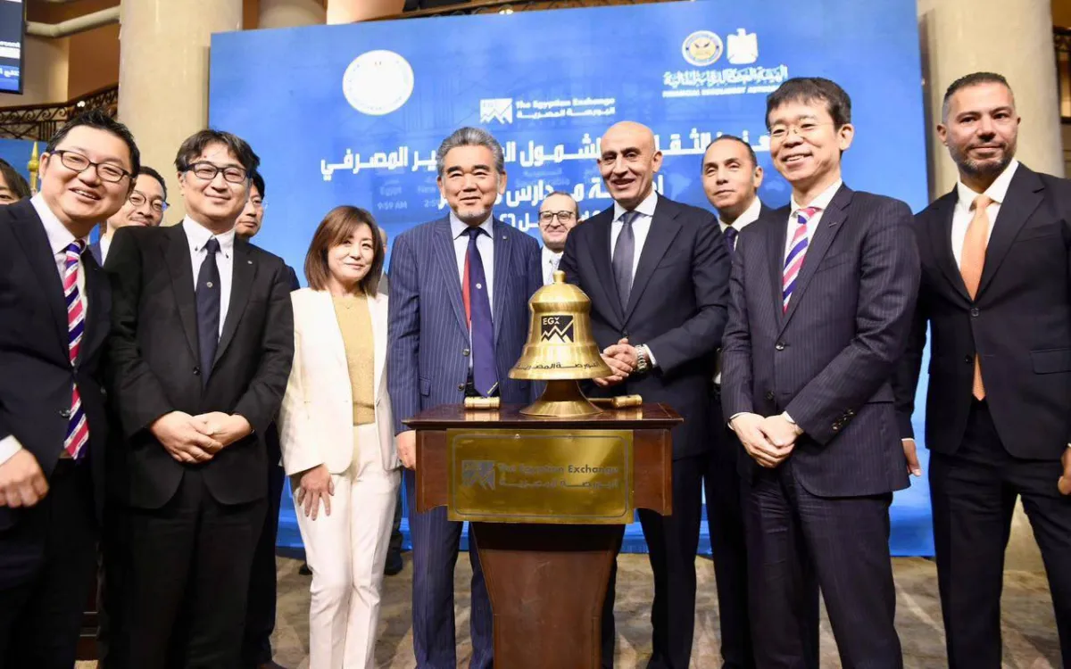 الحكومة المصرية تسعى لتشجيع الطلاب على التداول في البورصة