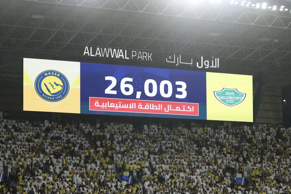 «كلاسيكو النصر والأهلي»... محطة مفصلية على طريق اللقب