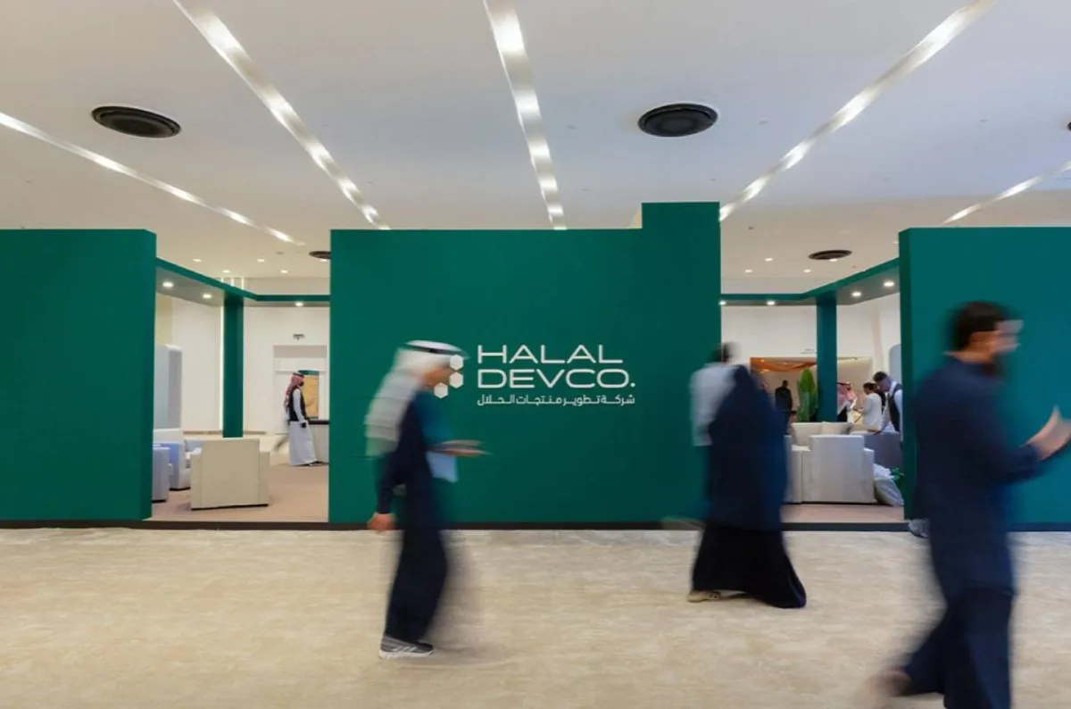 السعودية تُنشئ عملاقاً عالمياً للأغذية الحلال بصفقة قيمتها مليارا دولار