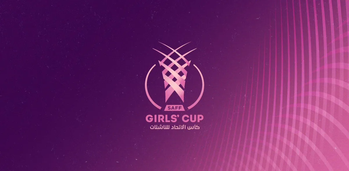 4 أندية تدشن كأس الاتحاد السعودي للناشئات