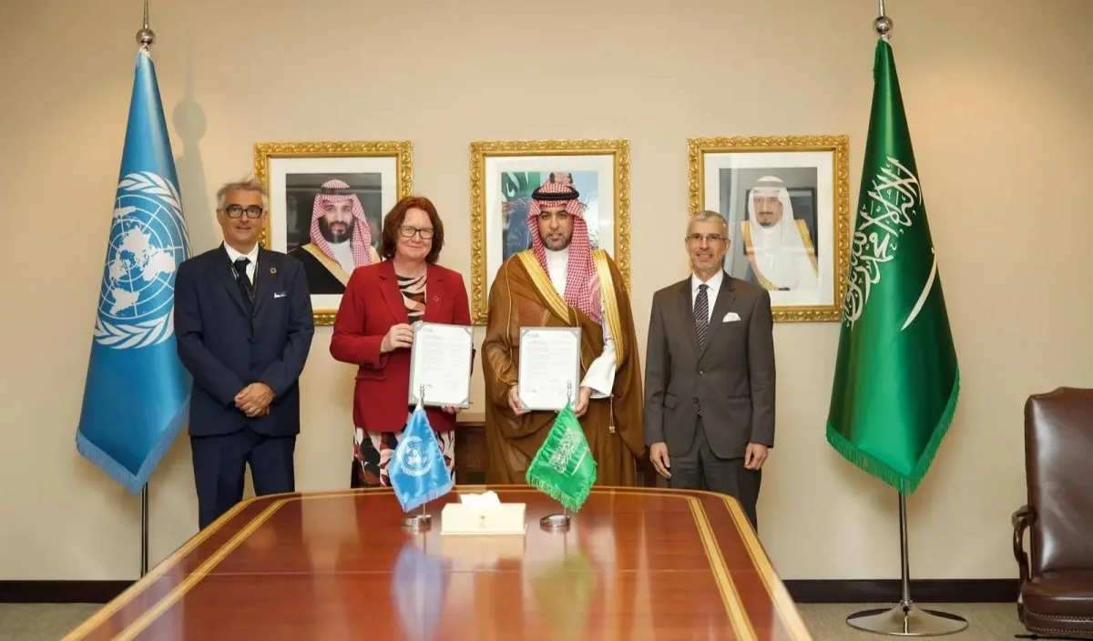 السعودية تنشئ مركزاً عالمياً للحكومة الرقمية في الرياض بالشراكة مع الأمم المتحدة