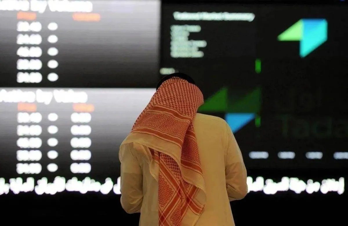 تراجع طفيف لسوق الأسهم السعودية في أولى جلسات الأسبوع