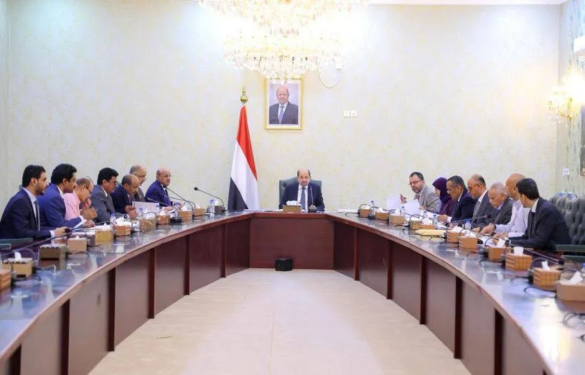 إنشاء وحدة يمنية لتنظيم وإدارة الشراكات مع القطاع الخاص