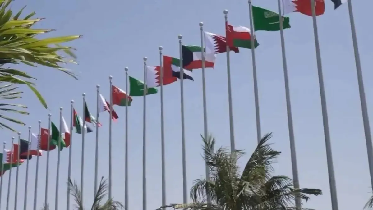 إدانات واسعة لمحاولة استهداف السعودية بمسيّرات قادمة من العراق