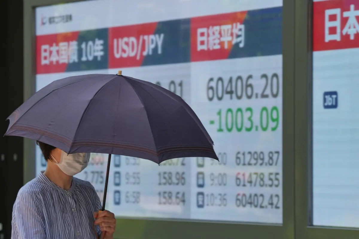 انخفاض أسعار السندات الحكومية اليابانية مع تحول التركيز إلى الموازنة الإضافية