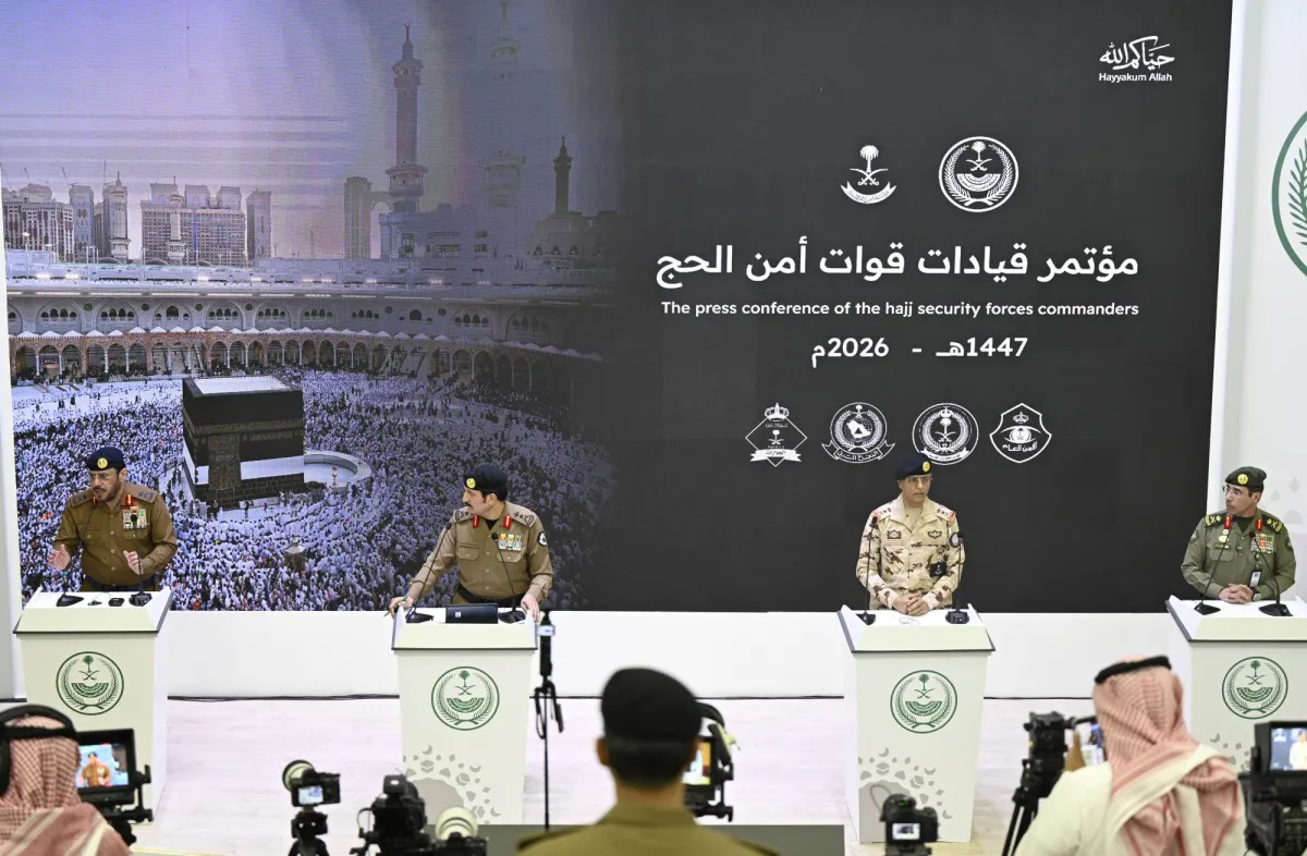 Saudi Arabia Says Will Not Allow Practices That Deviate Hajj from its Objectives