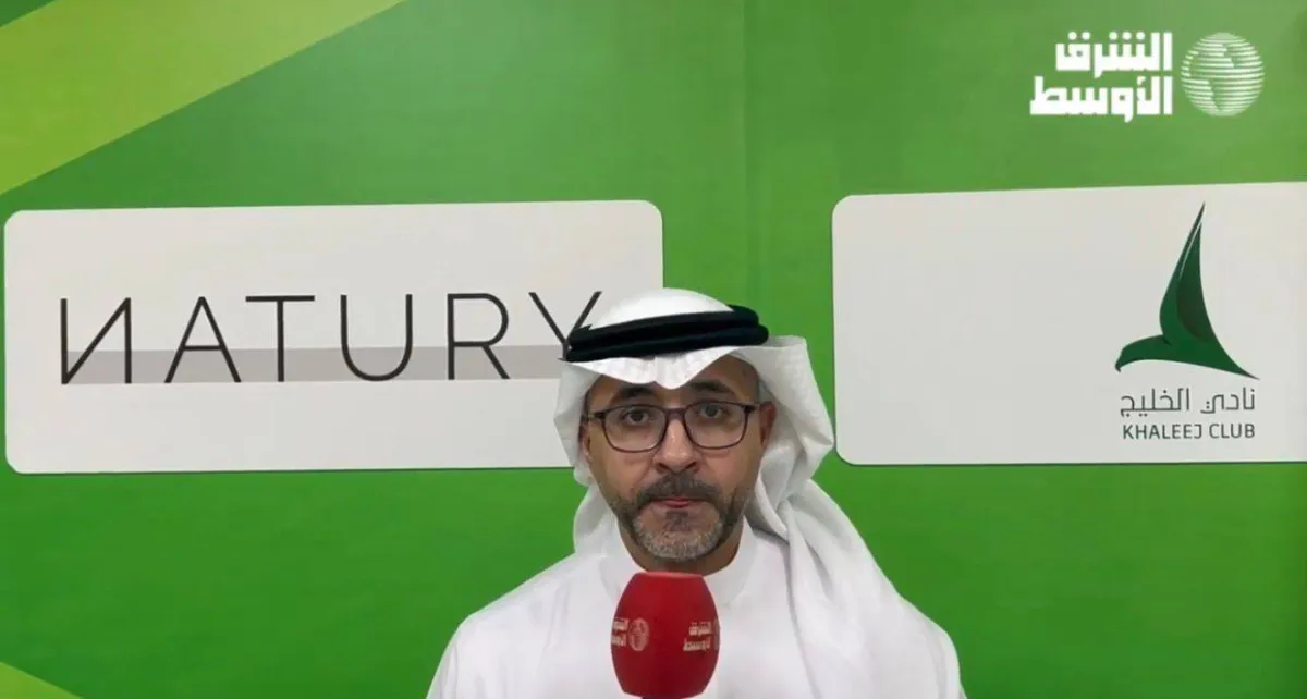 الرئيس التنفيذي لنادي الخليج لـ«الشرق الأوسط»: إمكاناتنا محدودة ولم نزايد في غوميز... أقنعه مشروعنا
