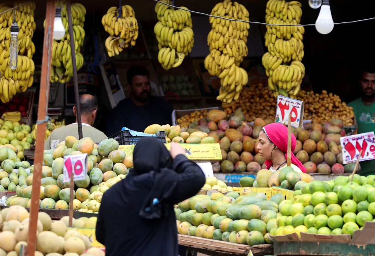 التضخم المصري يتباطأ إلى 14.6 % في مايو