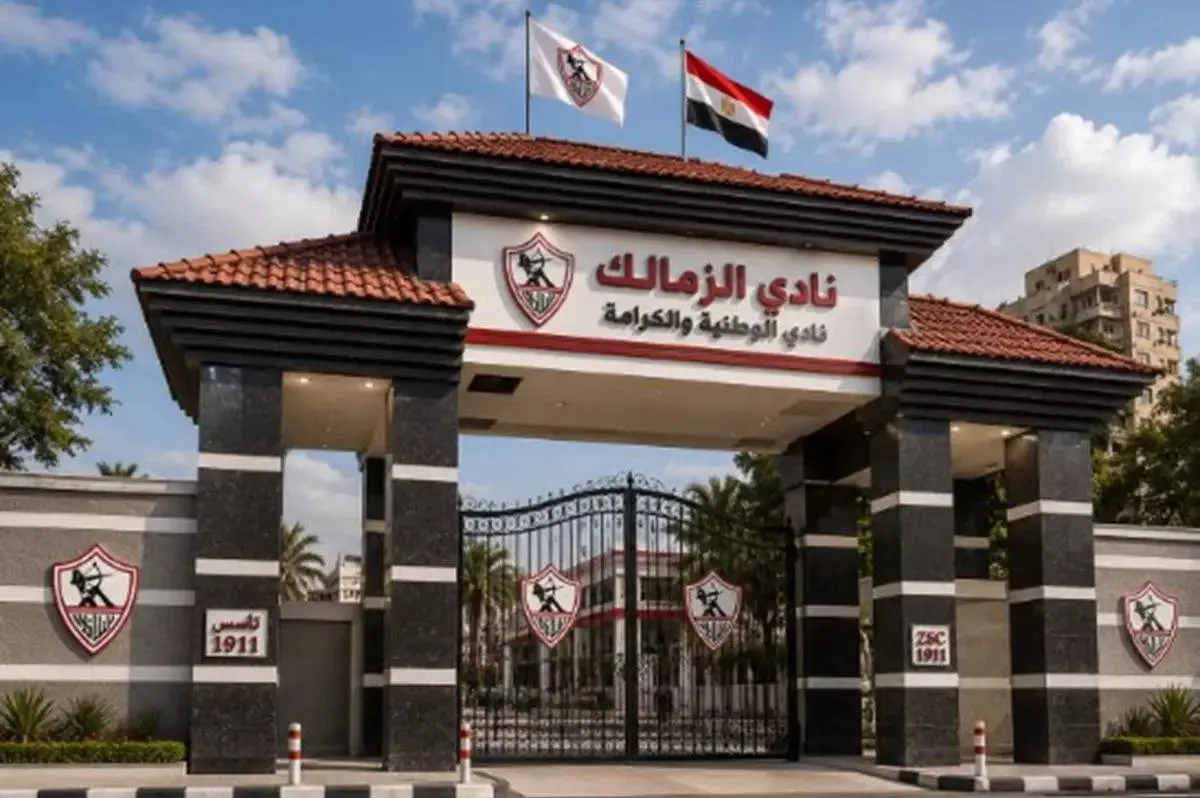 أعلن مجلس إدارة نادي الزمالك المصري لكرة القدم التوصل إلى اتفاق نهائي لحل 3 أزمات من قضايا إيقاف القيد الموقعة على القلعة البيضاء من قبل المحكمة الرياضية الدولية 
