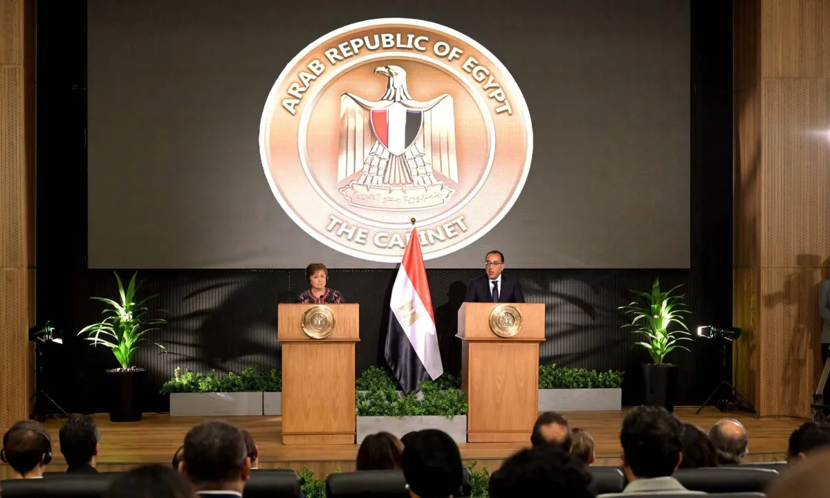 مصر و«النقد الدولي»... تمويل جديد لمواجهة آثار «حرب إيران»