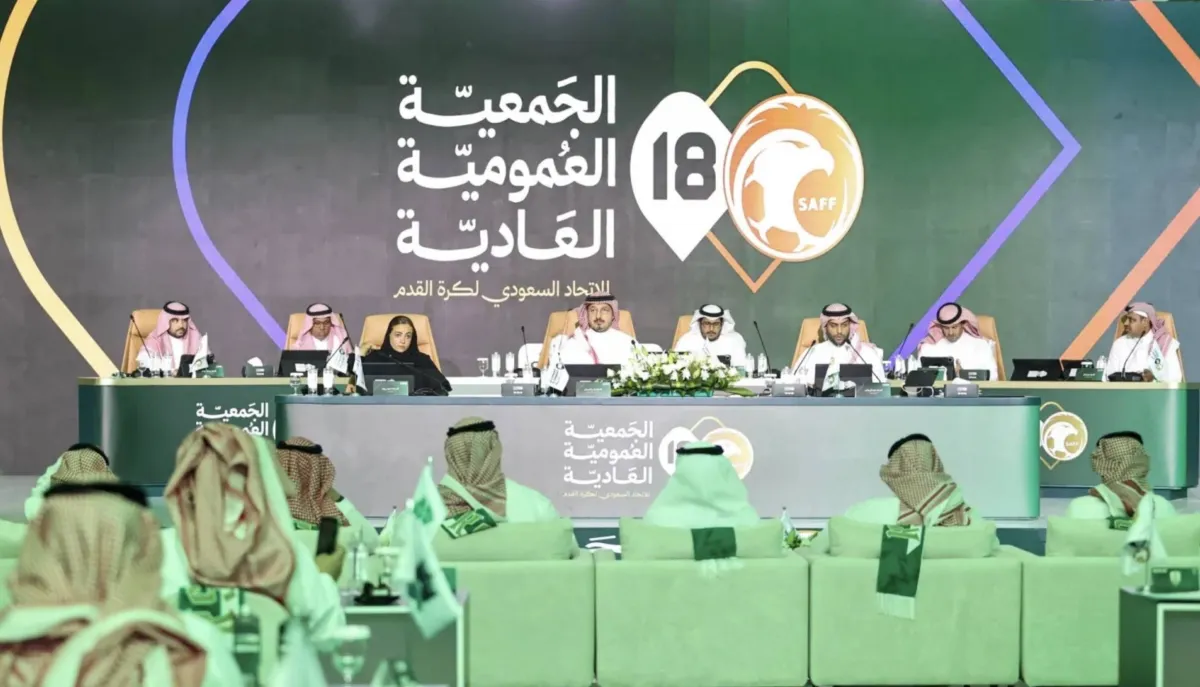 مصادر: انتخابات الاتحاد السعودي لكرة القدم ستعقد بعد 8 أسابيع