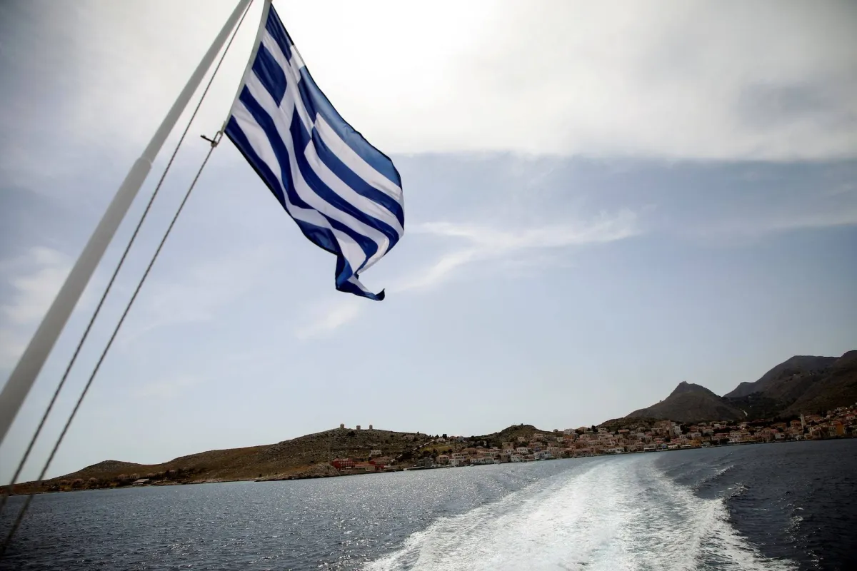 Türkiye Condemns Closing of 8 Turkish Schools in Greece