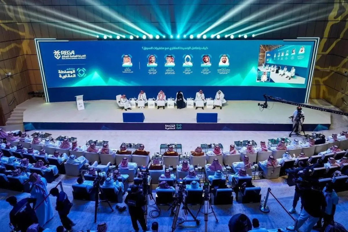 السعودية تعلن دخولها مرحلة التصنيف والإعلان العقاري مشروط بترخيص FAL
