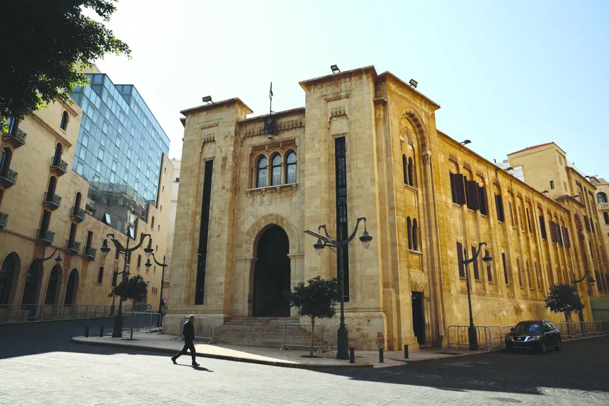 From War Amnesty to Prison Amnesty... What Has Changed in Lebanon in 35 Years?