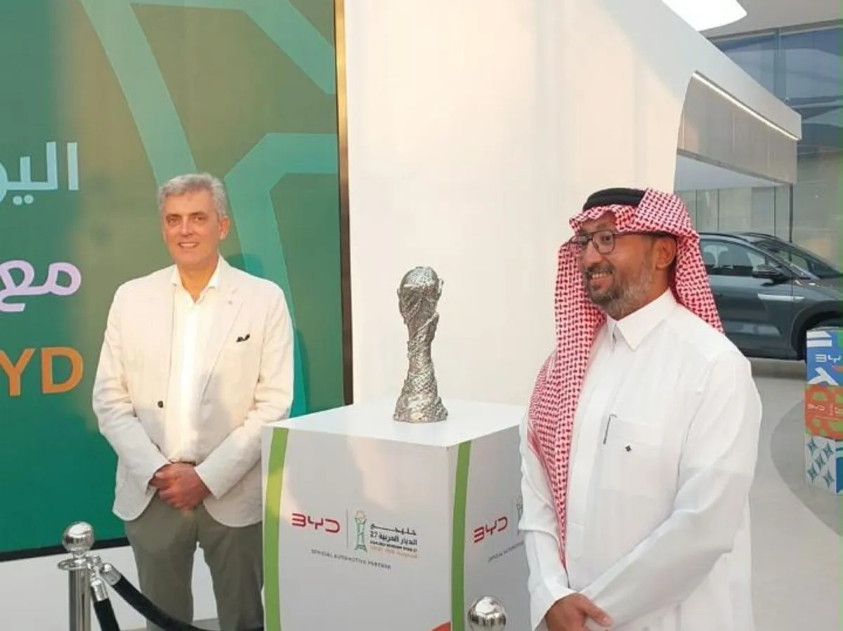 رسمياً... وصول «كأس الخليج» إلى جدة وسط استقبال جماهيري
