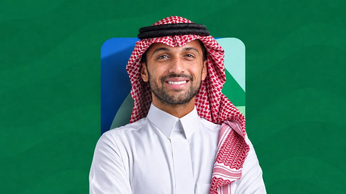 حفل افتتاح مبسط لـ«خليجي 27» في جدة
