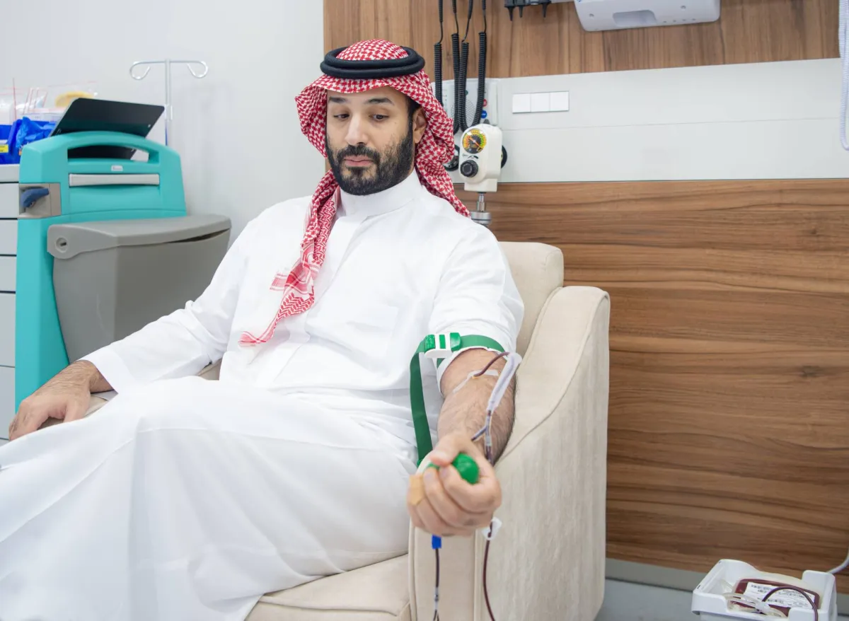 Saudi Crown Prince Donates Blood, Launches Annual Donation Campaign for 2026
