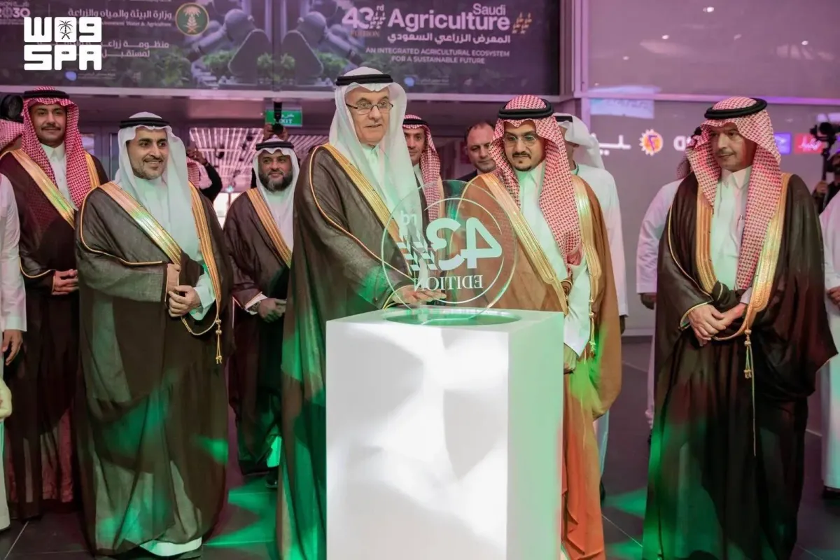 Environment Minister Opens Saudi Agriculture Exhibition 2026