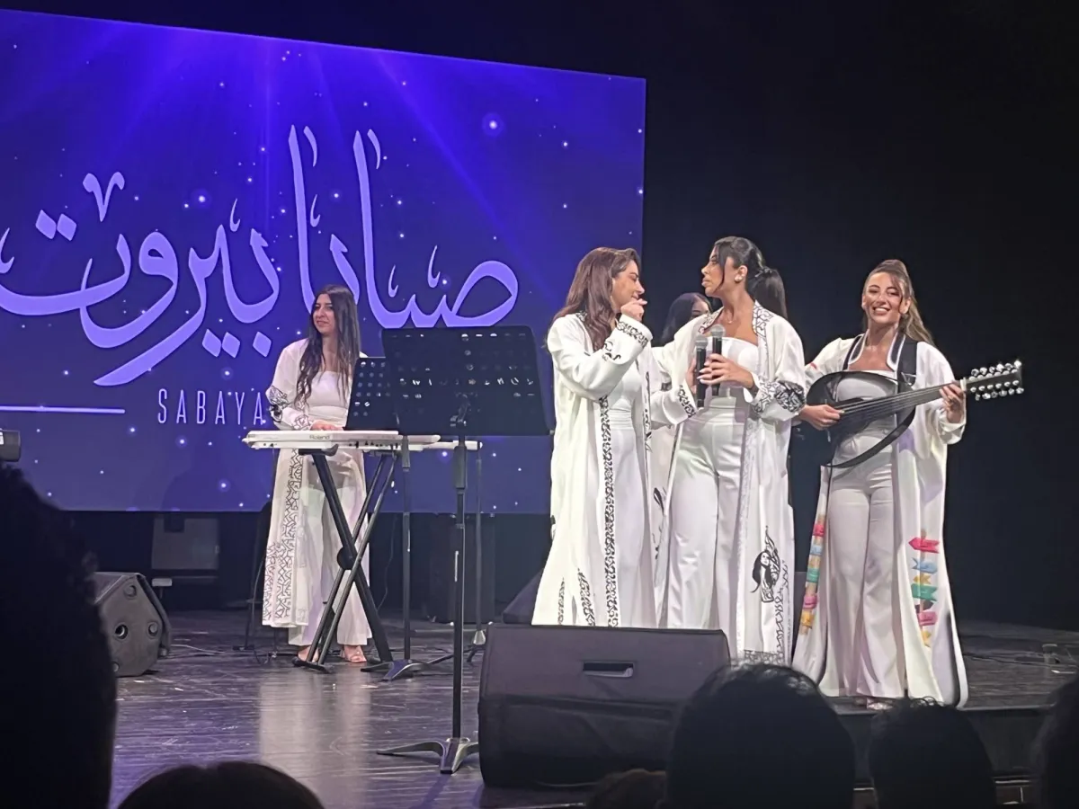 «صبايا بيروت»... فرقة تمتهن الغناء والعزف في رسالة لتمكين المرأة
