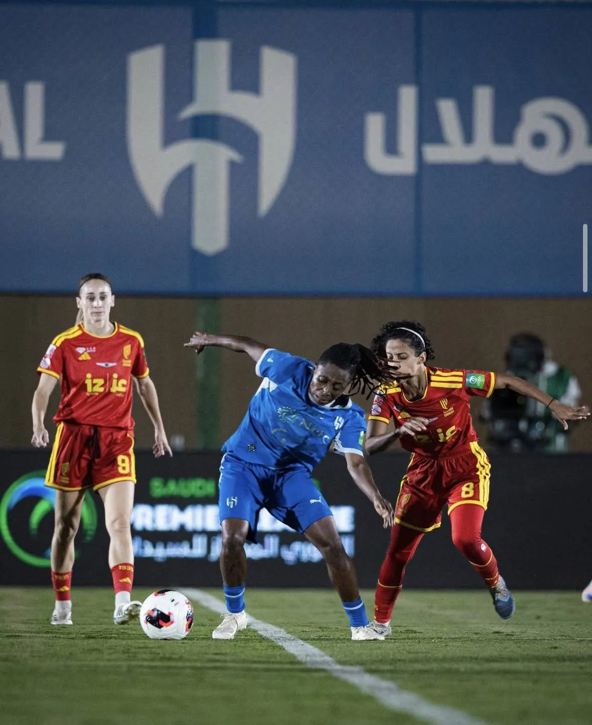 الدوري السعودي للسيدات: الهلال يفرمل قطار القادسية