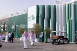 Saudi Arabia is hosting the COP 16 in Riyadh. (Asharq Al-Awsat)