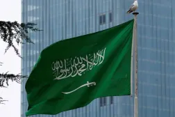 Saudi Flag / File/Reuters