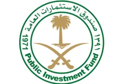 The Public Investment Fund (PIF) logo