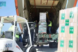 The plane carried food, shelter, and medical supplies. SPA