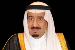 Custodian of the Two Holy Mosques King Salman bin Abdulaziz Al Saud.
