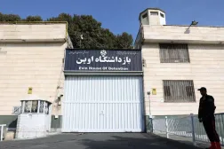 Evin Prison (File photo: Reuters)
