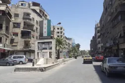 Şam'ın doğu kırsalındaki Ceramana’nın kuzey girişi (Şarku'l Avsat)