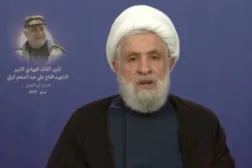 Hizbullah Genel Sekreteri Naim Kasım