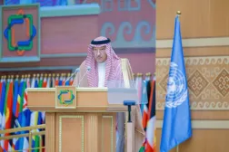 Suudi Arabistan Dışişleri Bakan Yardımcısı Mühendis Velid el-Hureyci, konferansta yaptığı konuşmada (SPA)