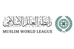 MWL Slams Israeli PM for Entering Occupied Palestinian Land During Settlement Visit
