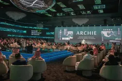 یکی از دورههای پیشین کنفرانس ابتکار آینده سرمایهگذاری در ریاض (واس)