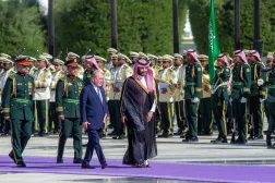 Prince Mohammed bin Salman, Saudi Crown Prince and Prime Minister, welcomes Malaysia’s King Sultan Ibrahim Iskandar in Riyadh on Tuesday. (SPA)