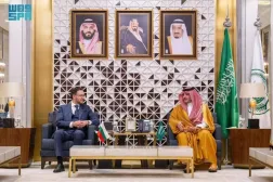 The Saudi and Bulgarian ministers held talks on ways to enhance security cooperation between the two countries. SPA