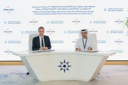 The Abu Dhabi-based firm inked the deal with French shipping giant CMA CGM for a 20 percentage stake in the Latakia International Container Terminal. WAM