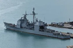 ABD'nin güdümlü füze kruvazörü USS Gettysburg, 4 Kasım 2025'te Porto Riko'nun Ponce Limanı'na yanaştı (Reuters)