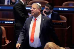  Israeli politician Itamar Ben-Gvir walks inside the Knesset, on the day US President Donald Trump delivers remarks, in Jerusalem, October 13, 2025. (Reuters)