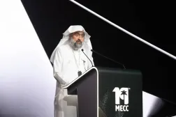 Wail Al-Jaafari, Executive Vice President of Technical Services at Saudi Aramco, speaks to the audience (Asharq Al-Awsat).