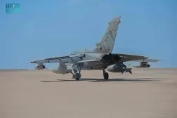 ATLC-35 aims to boost combat readiness, strengthen operational planning and execution capabilities, and simulate realistic air and missile warfare scenarios. (SPA)