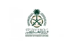 Saudi Arabia Expresses Condolences to Türkiye on Crash of Military Aircraft in Georgia