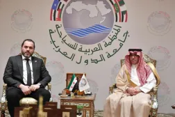 The multi-axis executive program establishes a shared vision for a comprehensive tourism strategy - SPA