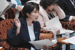 Japan's Prime Minister Sanae Takaichi attends a session of the House of Councillors Budget Committee at the National Diet in Tokyo on November 14, 2025. (AFP)