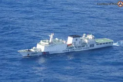 Çin sahil güvenlik gemisi arşiv görüntüsü (AFP)