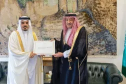 Suudi Arabistan Dışişleri Bakan Yardımcısı, Riyad'daki Bahreyn Büyükelçisi'nden gelen mesajı alıyor, (SPA)