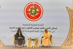 Körfez İşbirliği Konseyi Genel Sekreteri Casim Muhammed el-Budeyvi, Manama'da gazetecilerle bir araya geldi (Şarku'l Avsat)