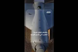 واشنطن تطلق «ضربة العقرب» في الشرق الأوسط